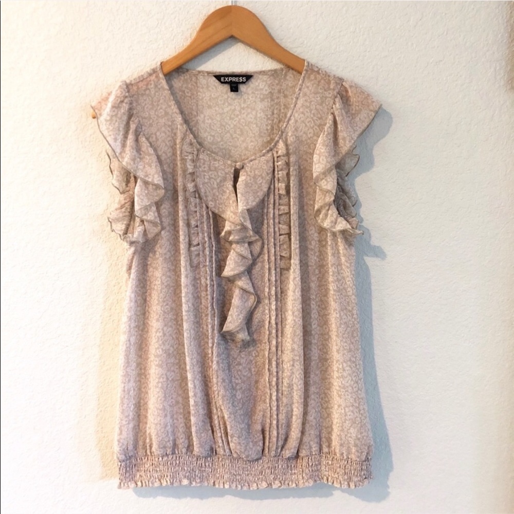 Express Sleeveless Cheetah Blouse Business Casual